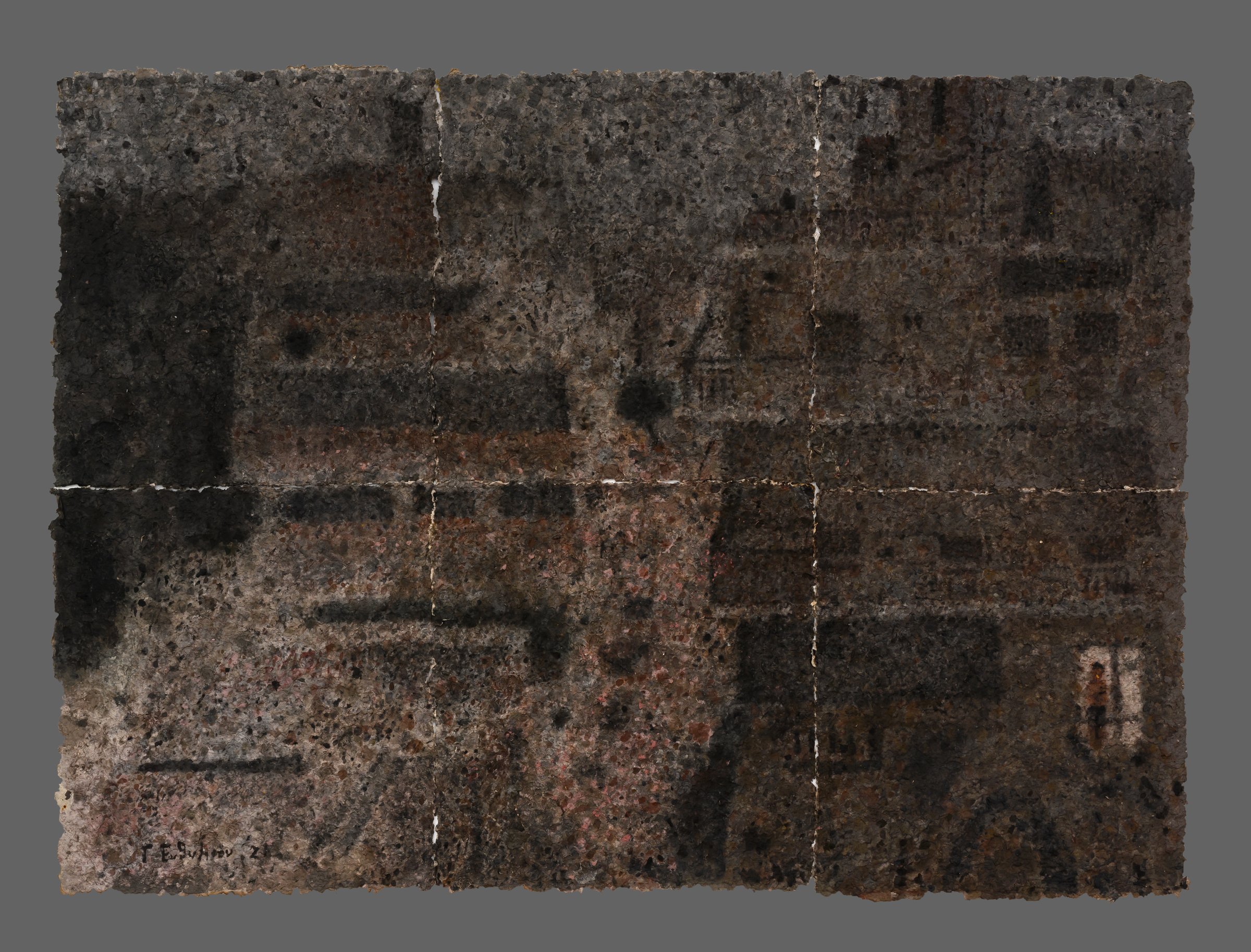 Night Landscape II, Coloured paper pulp, 2020 — Giannis Efthimiou