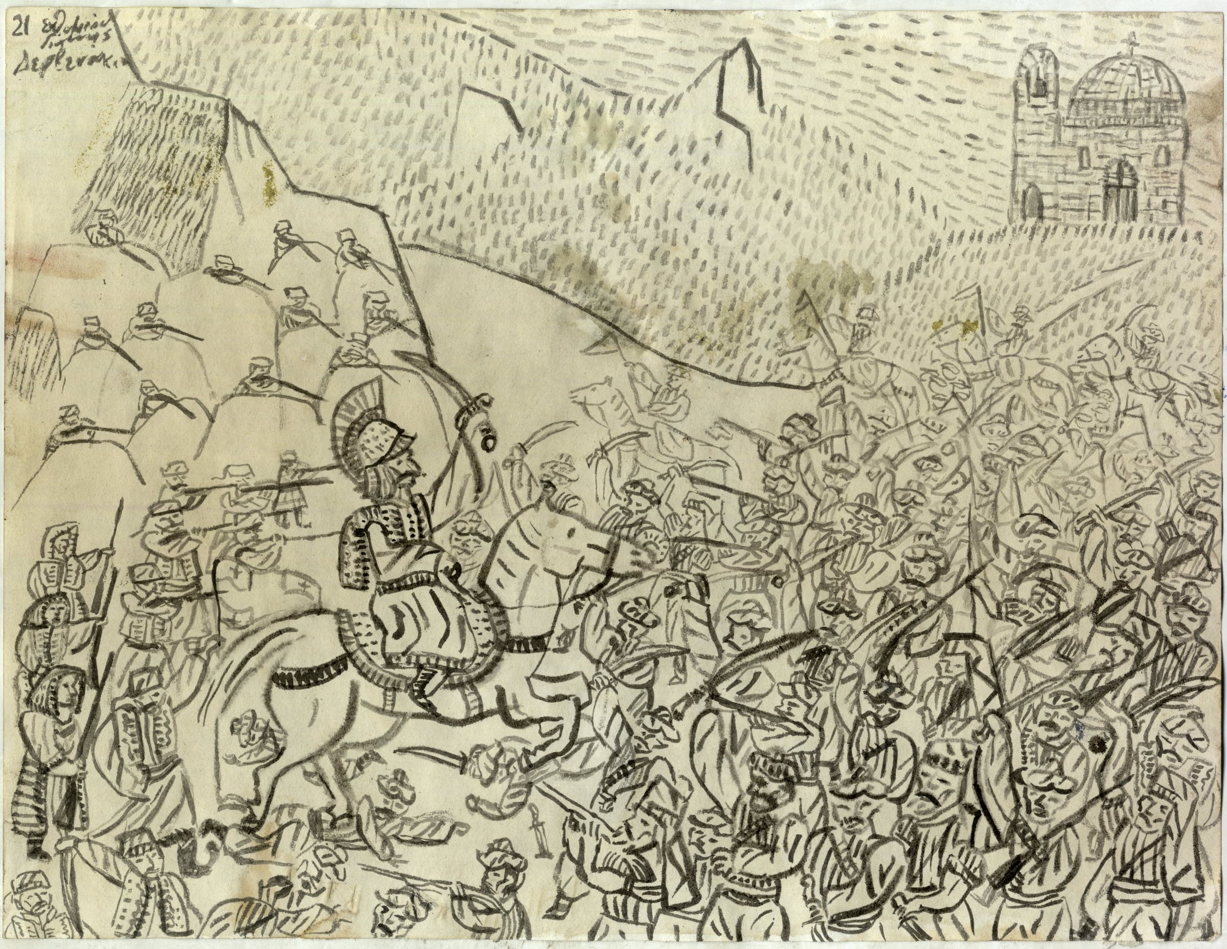 Battle VIII, Ink on paper, 2021 — Giannis Efthimiou