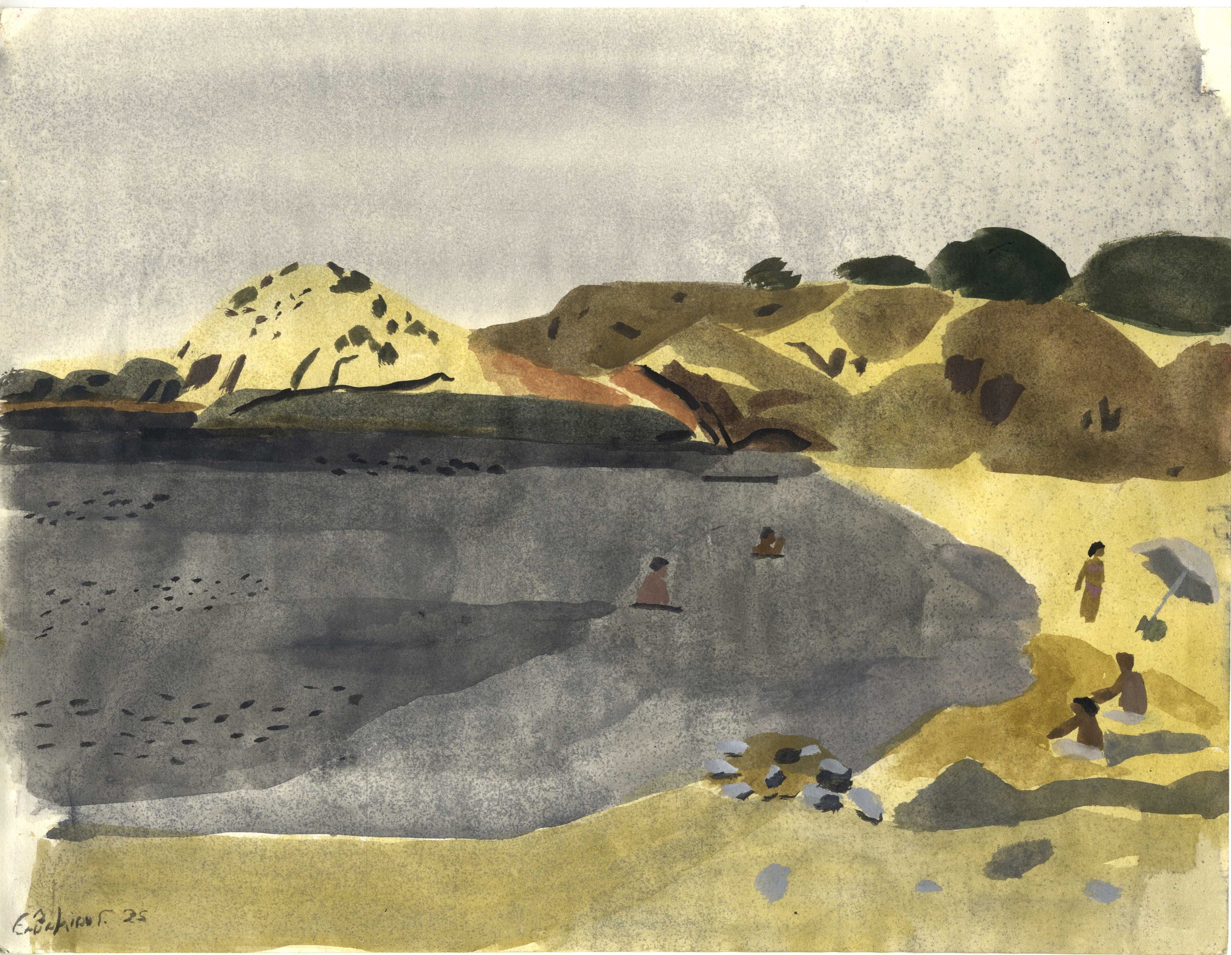 Naxos II, Watercolour on paper, 2025 — Giannis Efthimiou