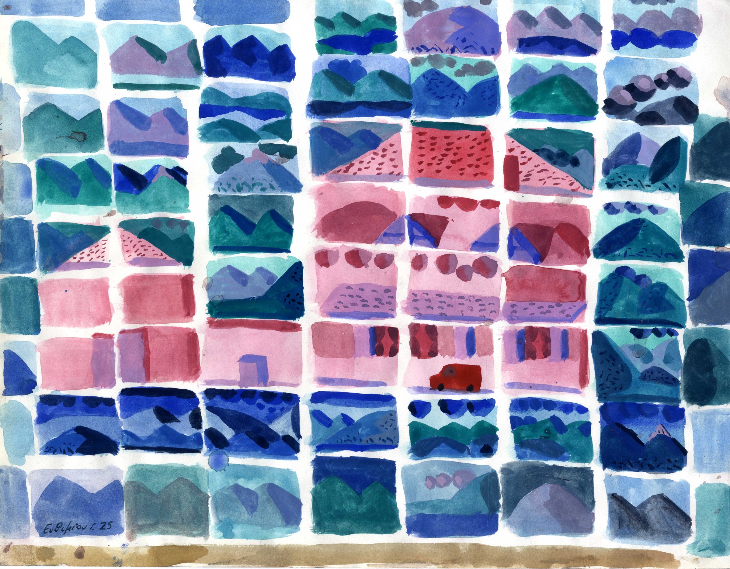 Puzzle I, Watercolour on paper, 2025 — Giannis Efthimiou